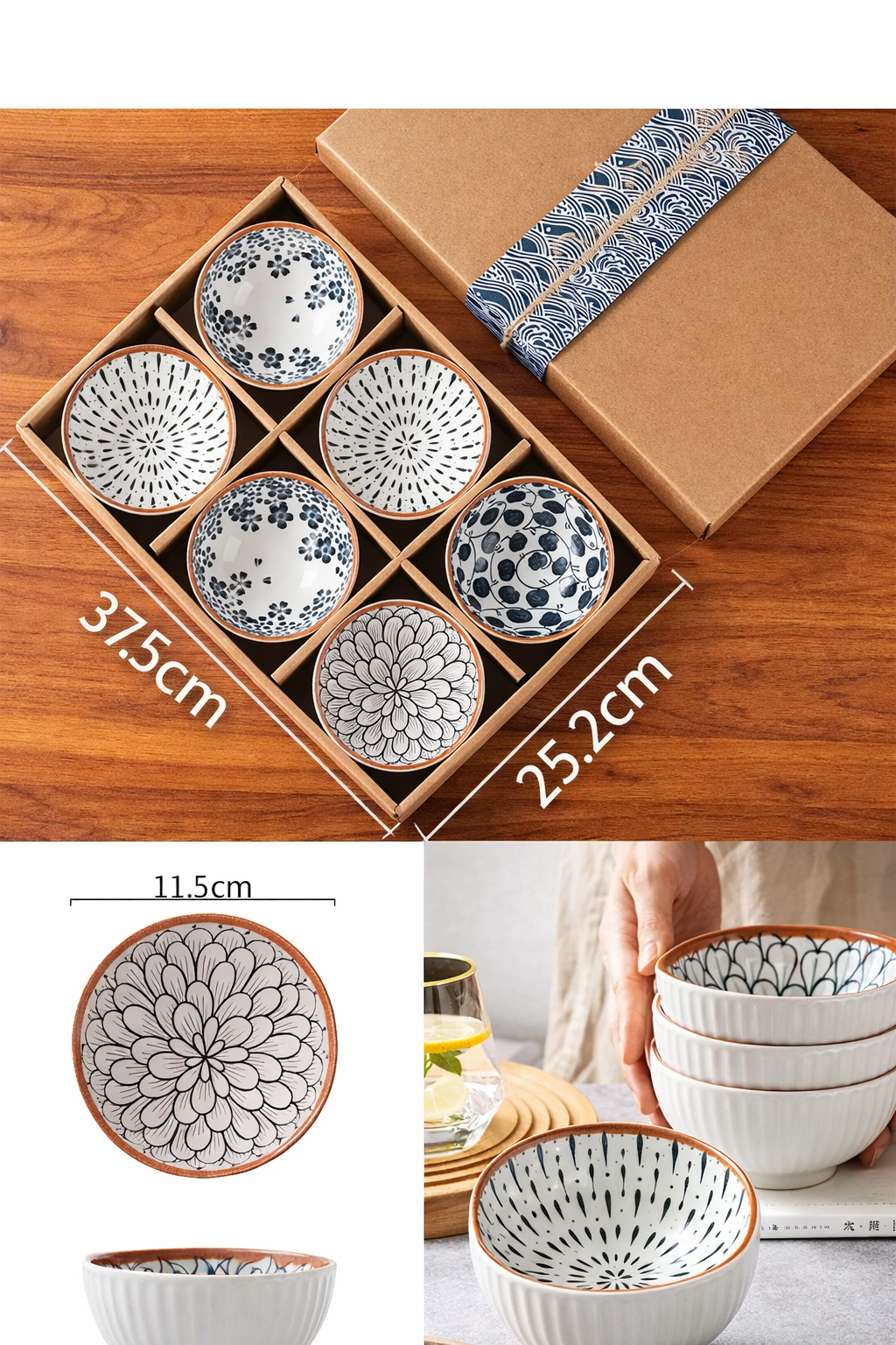 Ocean Breeze Bowls - Set of 6