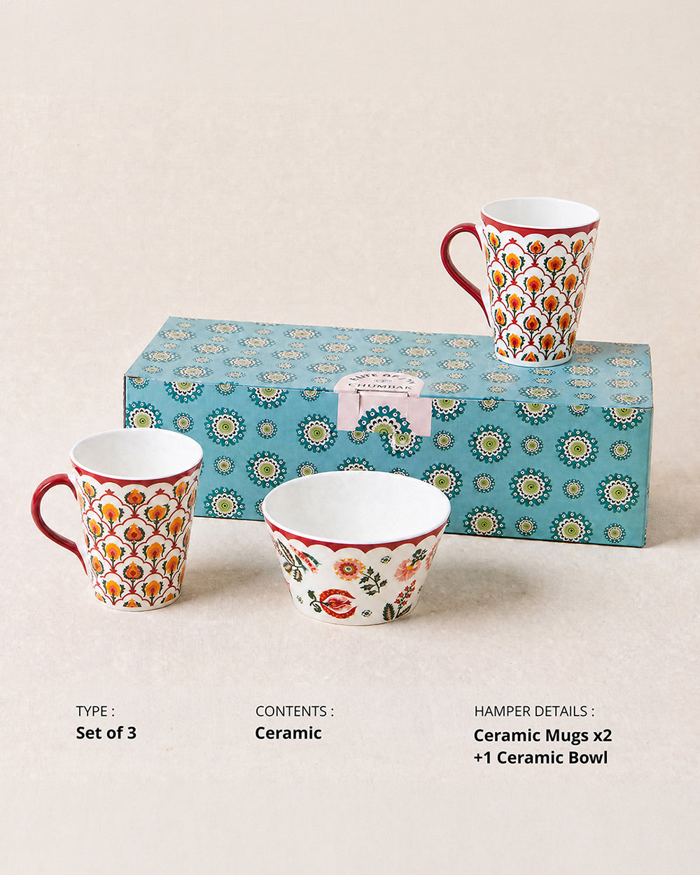 Ikat Tea Mugs Gift Set of 6