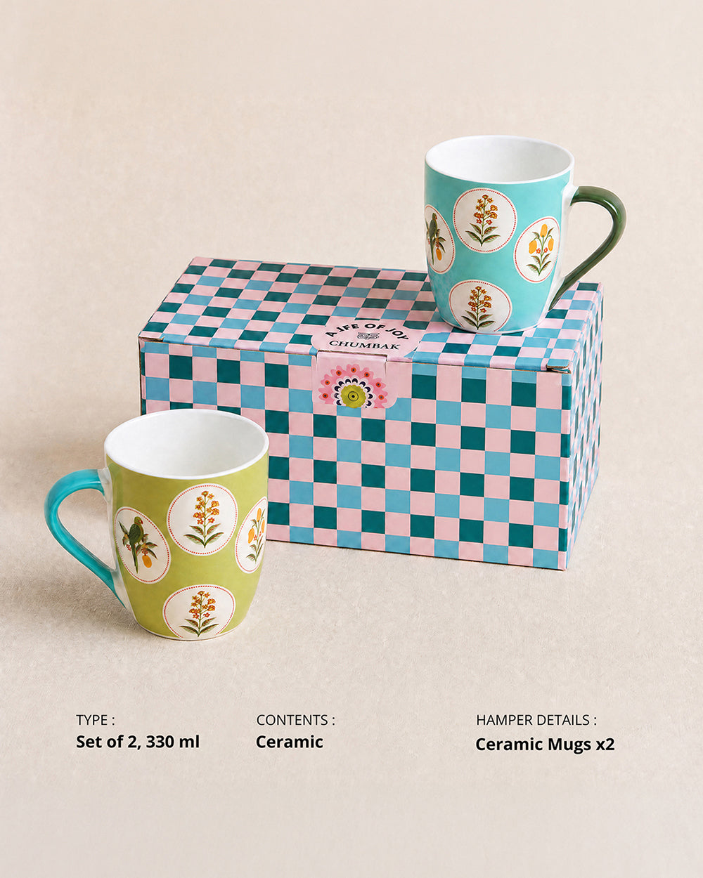 Serenade Brew Mugs Gift Set - Set of 2, 330 ml