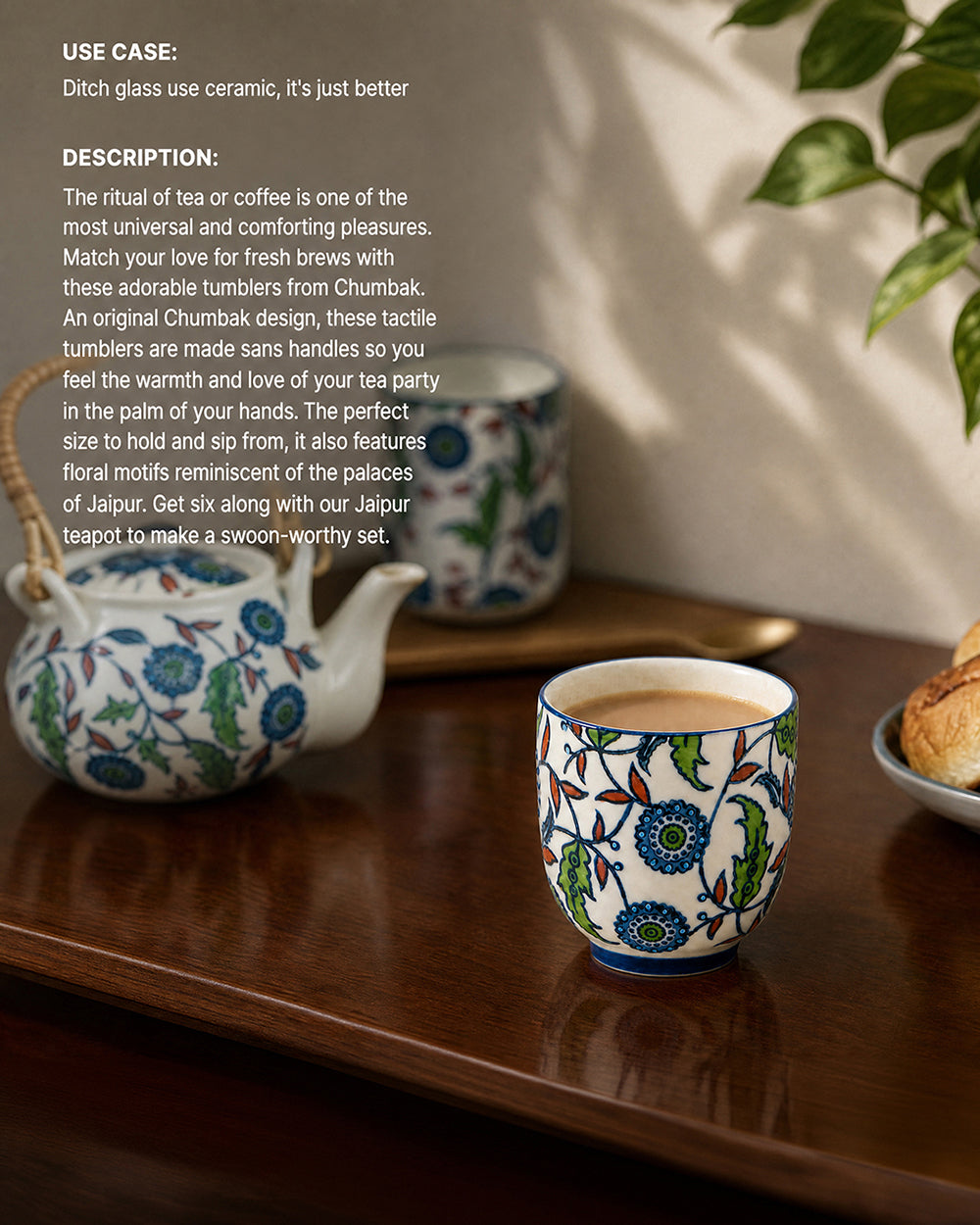 Jaipur Backyard Tumbler