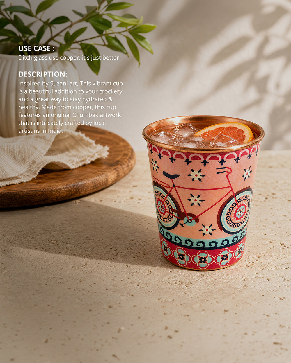 Boho Cycle Copper Tumbler - Small