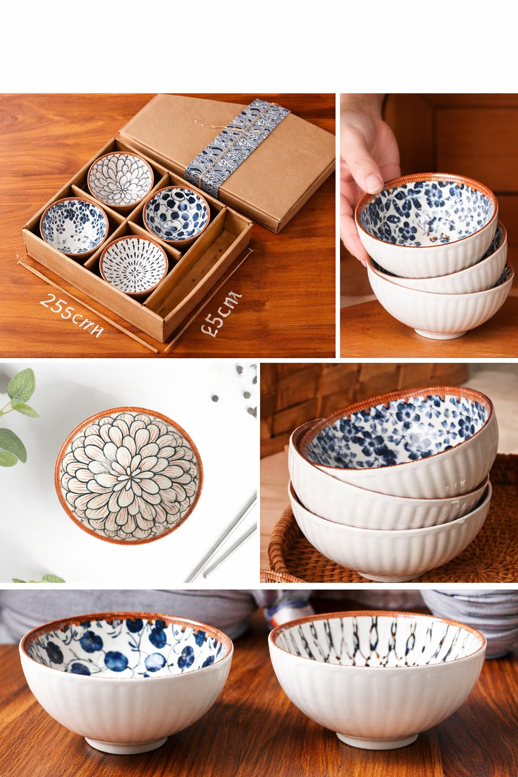 Ocean Breeze Bowls - Set of 4