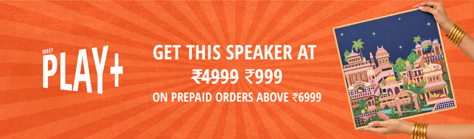 Offer banner